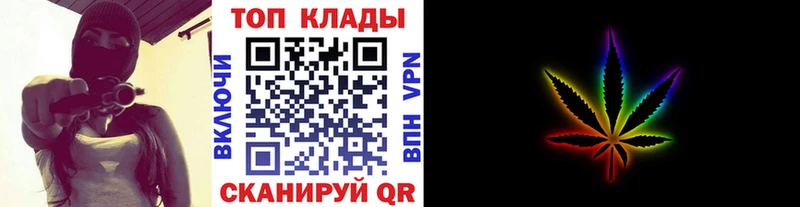 Магазины продажи наркотиков Шилка Амфетамин  А ПВП  OMG сайт  Меф  COCAIN  Марихуана 