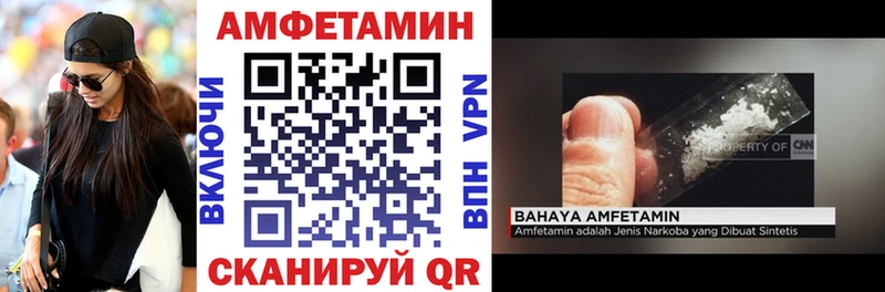 где купить   гидра рабочий сайт  Amphetamine 98%  Шилка 