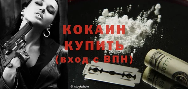 амф Абдулино