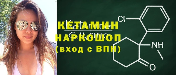 амф Абдулино
