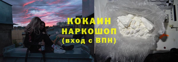 амф Абдулино