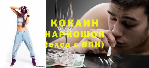 амф Абдулино