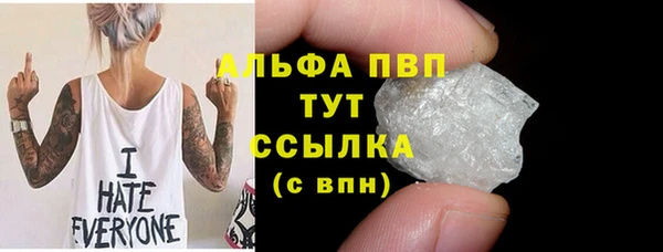 jwh Осинники