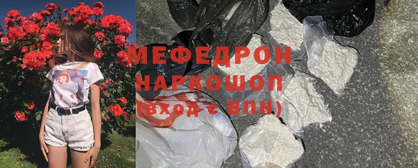 амф Абдулино