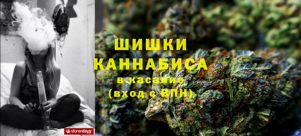 амф Абдулино