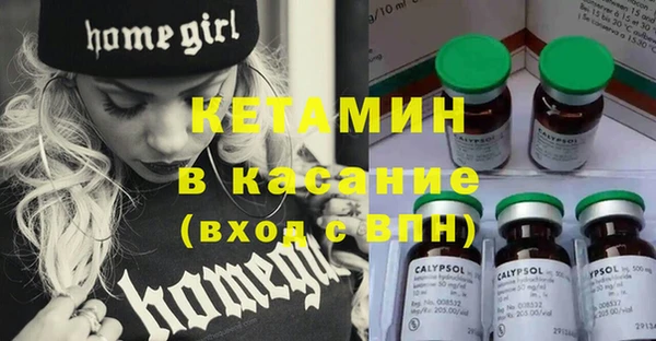 амф Абдулино