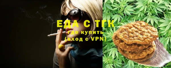 амф Абдулино
