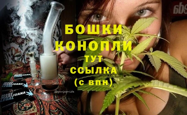 герыч Остров